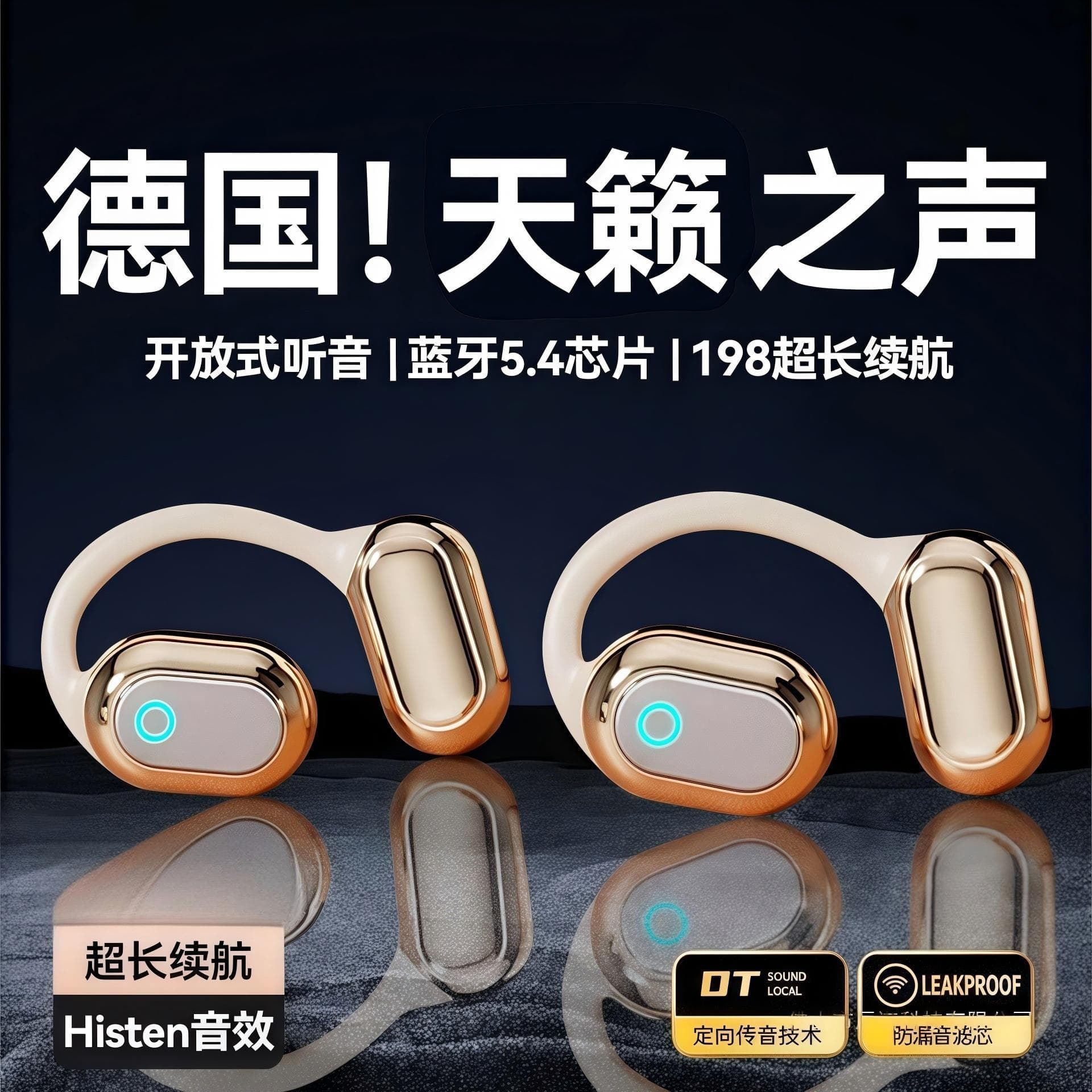 New official genuine non-in-ear wireless Bluetooth headset bone conduction ear-mounted ultra-long battery life and large power 2