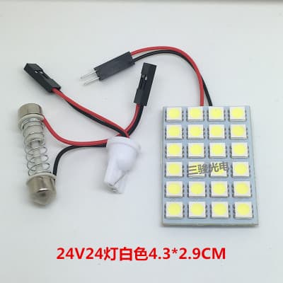 LED modified reading, universal super bright ceiling light 4