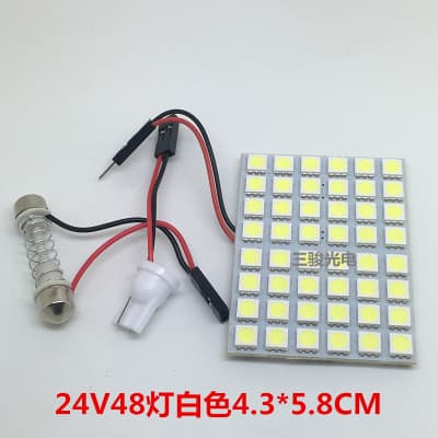 LED modified reading, universal super bright ceiling light 5