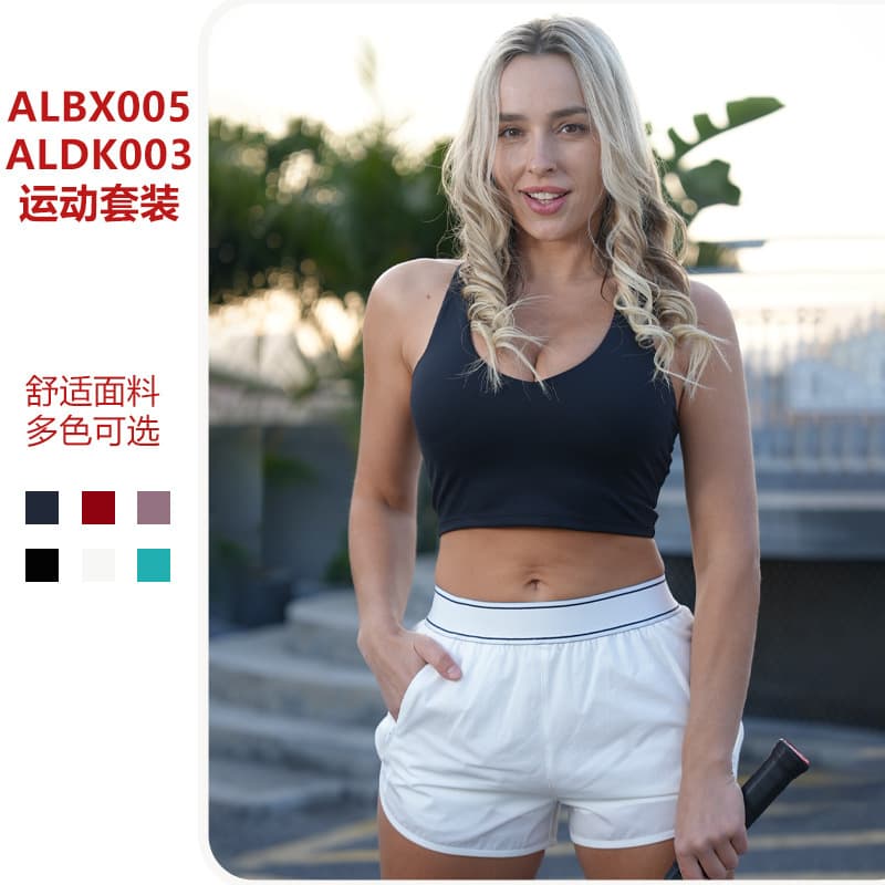 ALOSCO (Cross-border trading), top with cups, T-shirt, set for yoga, sports suit, yoga clothing, for running 1
