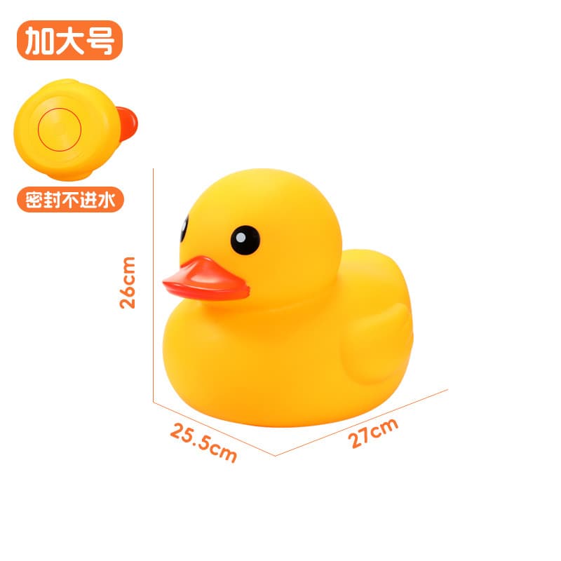 B.Duck, toy plastic play in water, swimming pool, anti-stress, duck, makes sounds 8