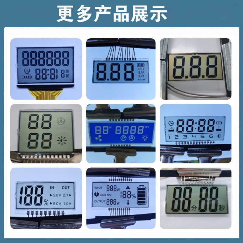Spot counter pen segment LCD screen 4-digit LCD segment code screen electronic digital timer display 2