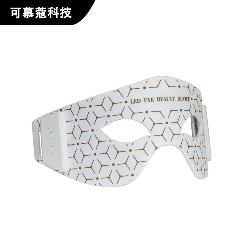 Silicone medical handheld massager for face, eyes protection 1