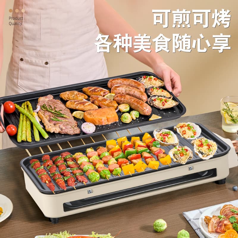 Multifunctional electric oven household smokeless double-layer electric grill indoor barbecue rack electric grill pan barbecue skewers machine 2