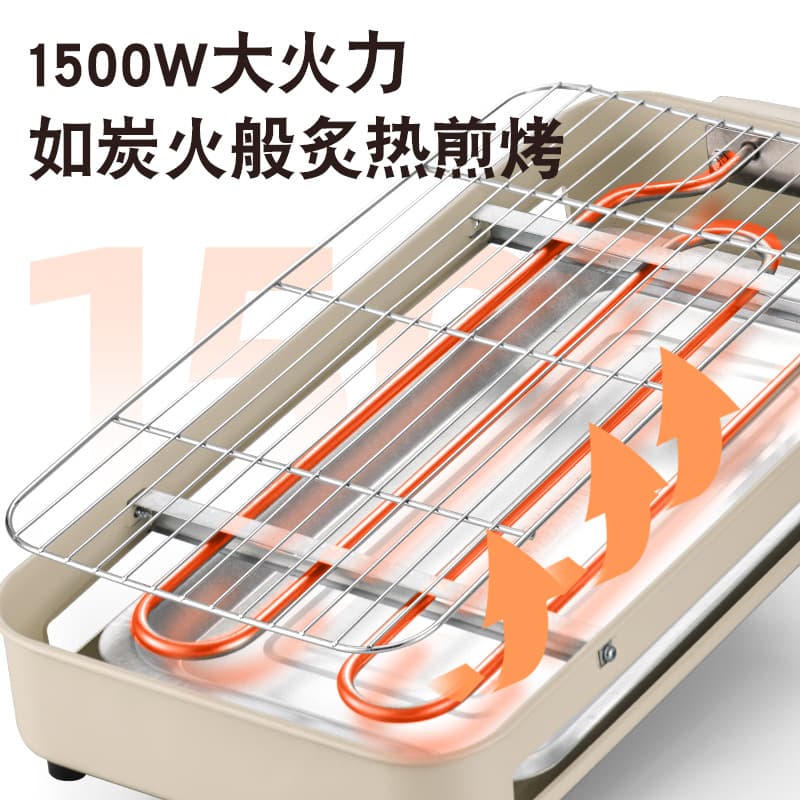 Multifunctional electric oven household smokeless double-layer electric grill indoor barbecue rack electric grill pan barbecue skewers machine 3