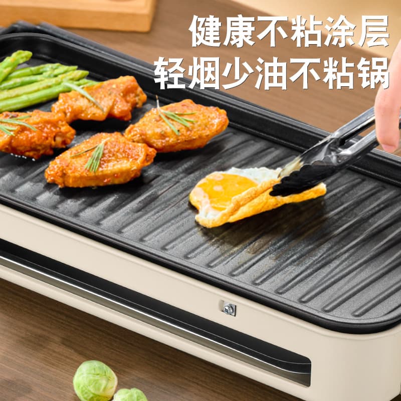 Multifunctional electric oven household smokeless double-layer electric grill indoor barbecue rack electric grill pan barbecue skewers machine 4