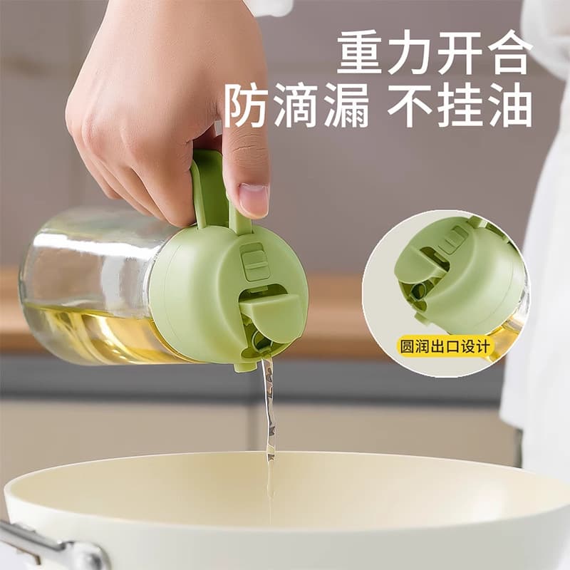 Household oil spray bottle automatically opens and closes to spray edible oil spray atomization thickened oil spray bottle kitchen artifact hanging oil 4