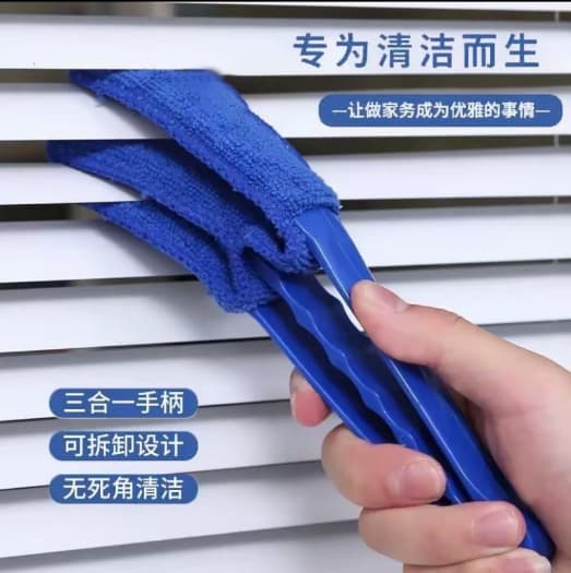 Universal handle, brush, white nurse uniform, three-in-one 1