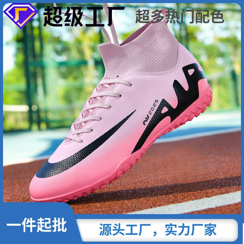 (Cross-border trading), sneakers, children's sports boots for training 2