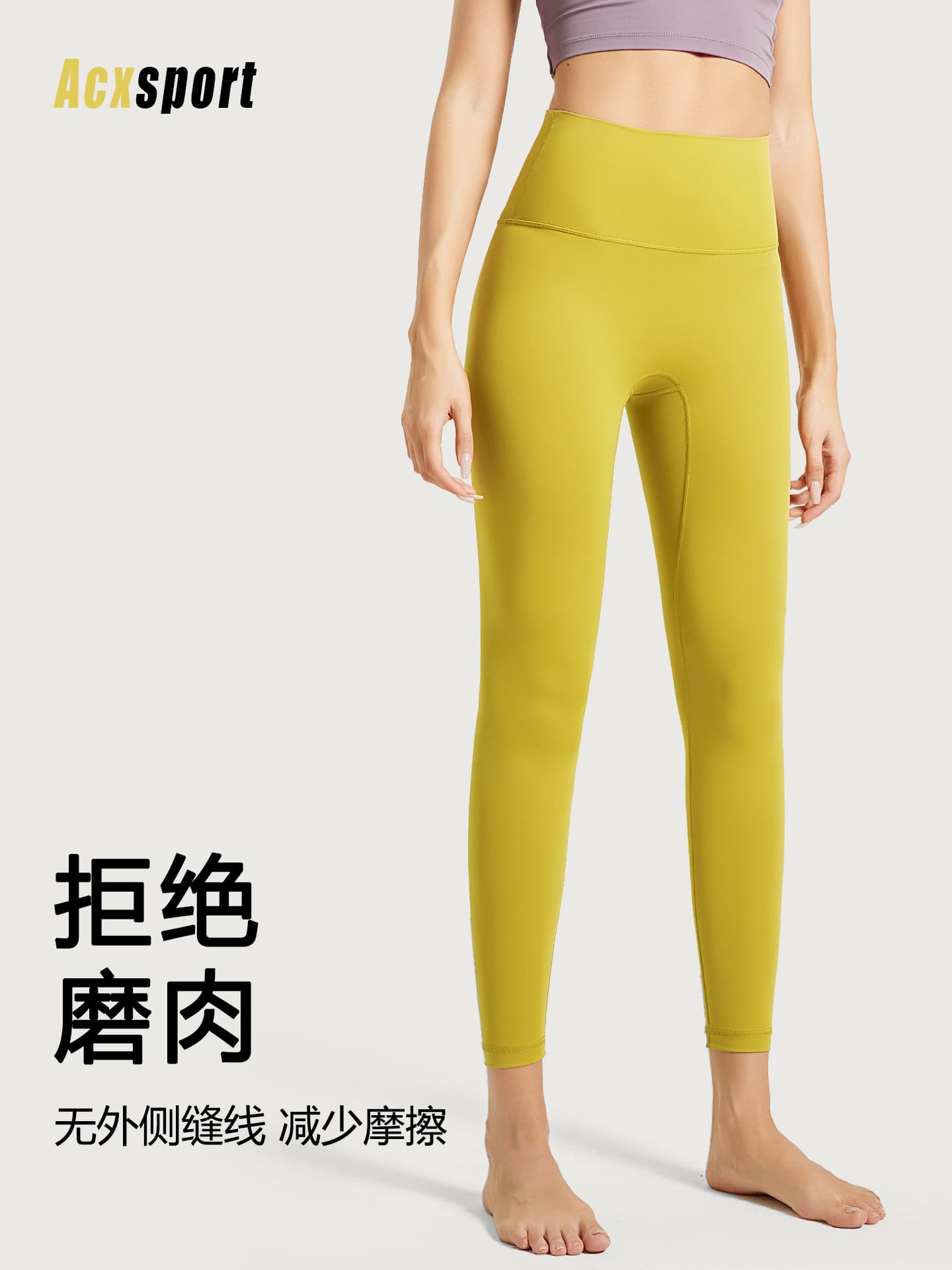 Leggings, trousers, yoga clothing, underwear for hips shape correction, high waist 4
