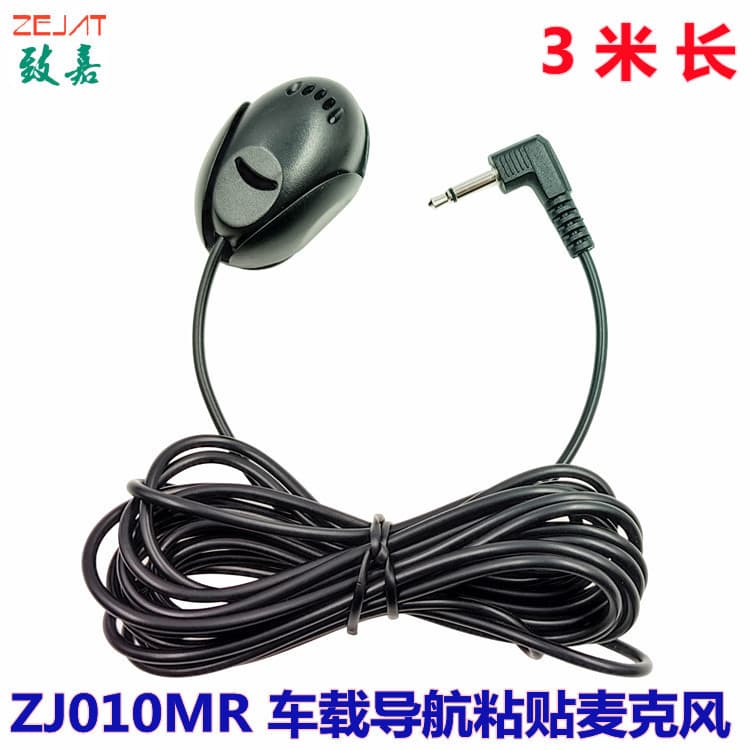 (Wholesale), microphone, bluetooth