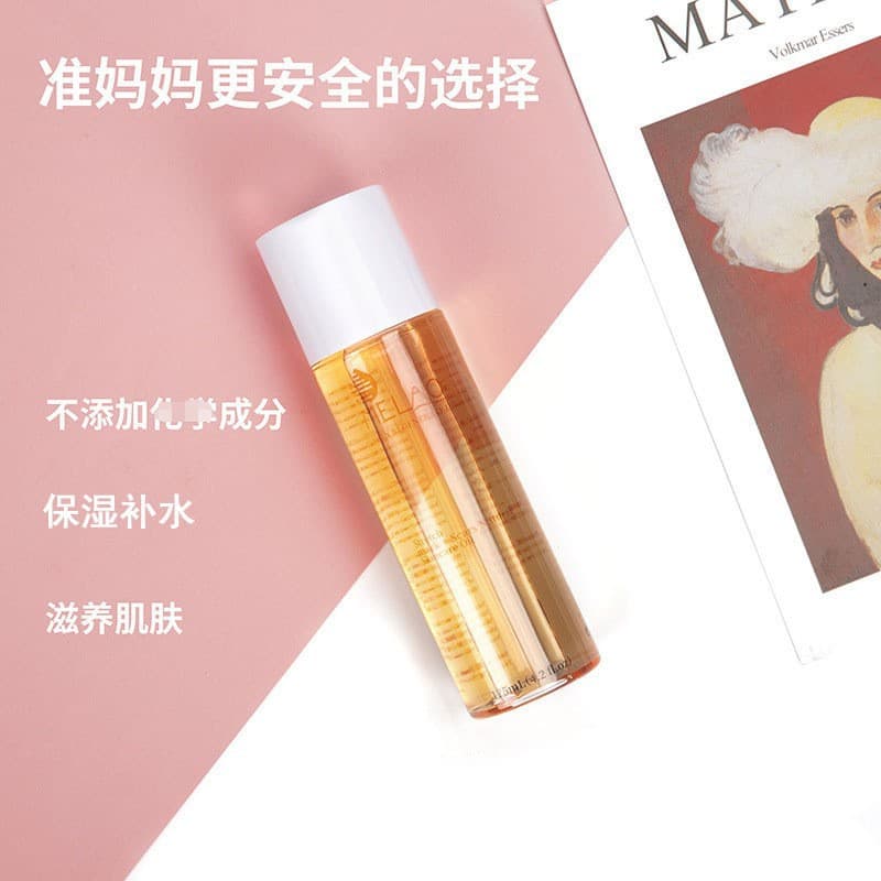 (Cross-border trading), postpartum revitalizing brightening medical massage oil full body 2