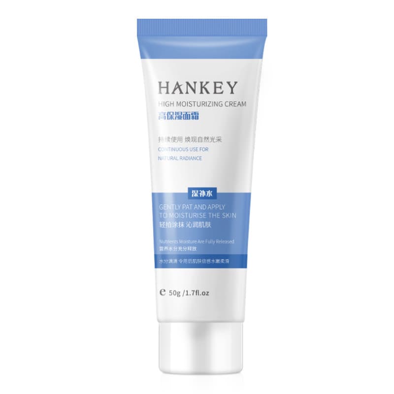 Hanji Moisturizing Face Cream 50g 5