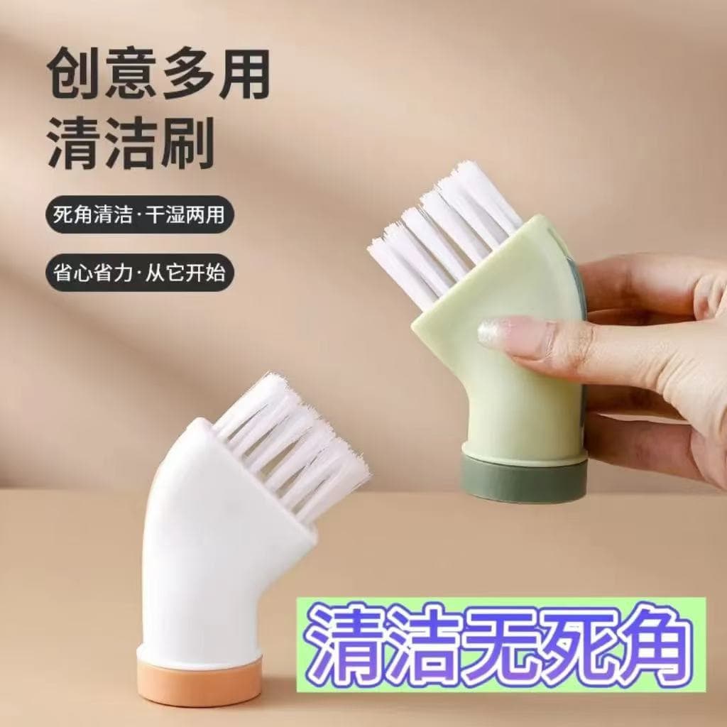 Household multifunctional cleaning brush can be connected to mineral water bottles, wet and dry cleaning brush, no dead corners and gaps, brush head 2