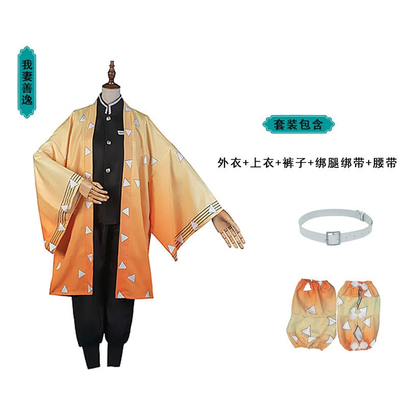 Demon Slayer cos suit Butterfly Ninja Iguro Kobanai cosplay anime costume Haori women's puff sleeves 4