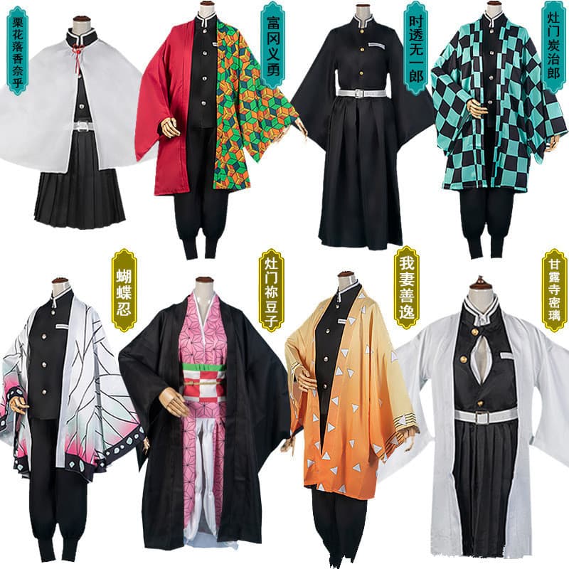 Demon Slayer cos suit Butterfly Ninja Iguro Kobanai cosplay anime costume Haori women's puff sleeves 1