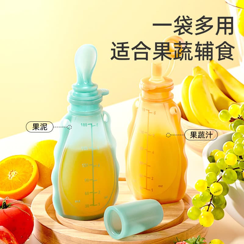 Children's silicone nibbler for supplementary food, handheld feeding bottle, milk storage container 2