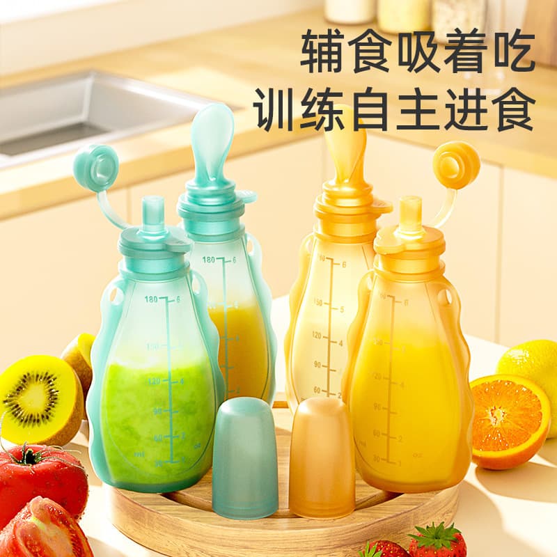 Children's silicone nibbler for supplementary food, handheld feeding bottle, milk storage container 1