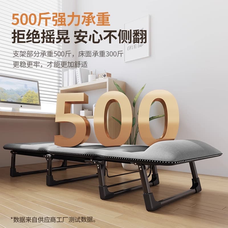 Work station lunch break folding bed nap artifact hospital escort bed simple and comfortable marching portable student crib new style 4