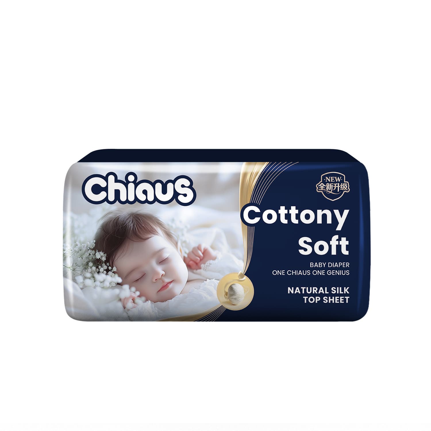 Queshi Soft Gold Cotton Trial Pack NB S M L XL Soft Breathable Diapers Baby Diapers Manufacturer 5