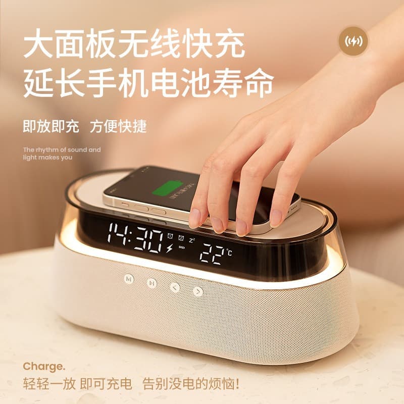 Retro Bluetooth Speaker with Charging 4