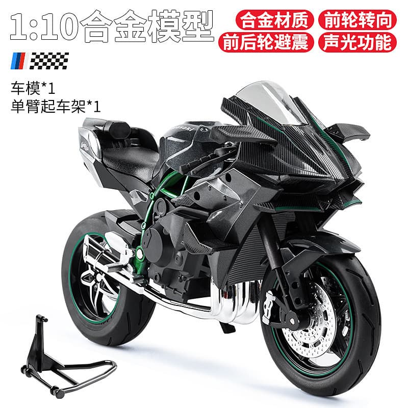 Realistic racing car, motorcycle, toy car, car model with light music for boys, scale 1:10, shock absorber 8