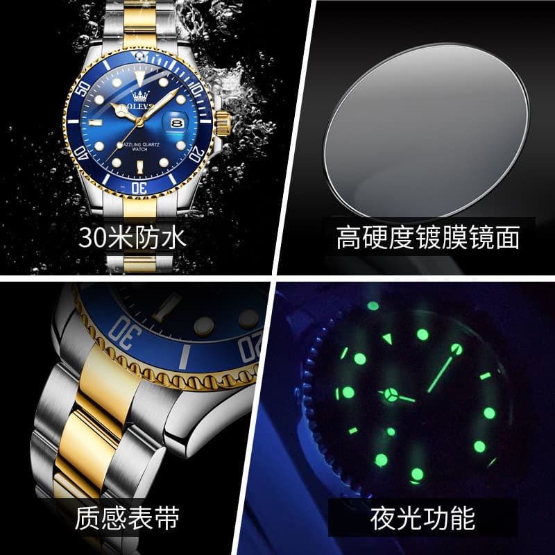 (Cross-border trading), quartz watches, lux swiss watch stainless steel, men's watch 4