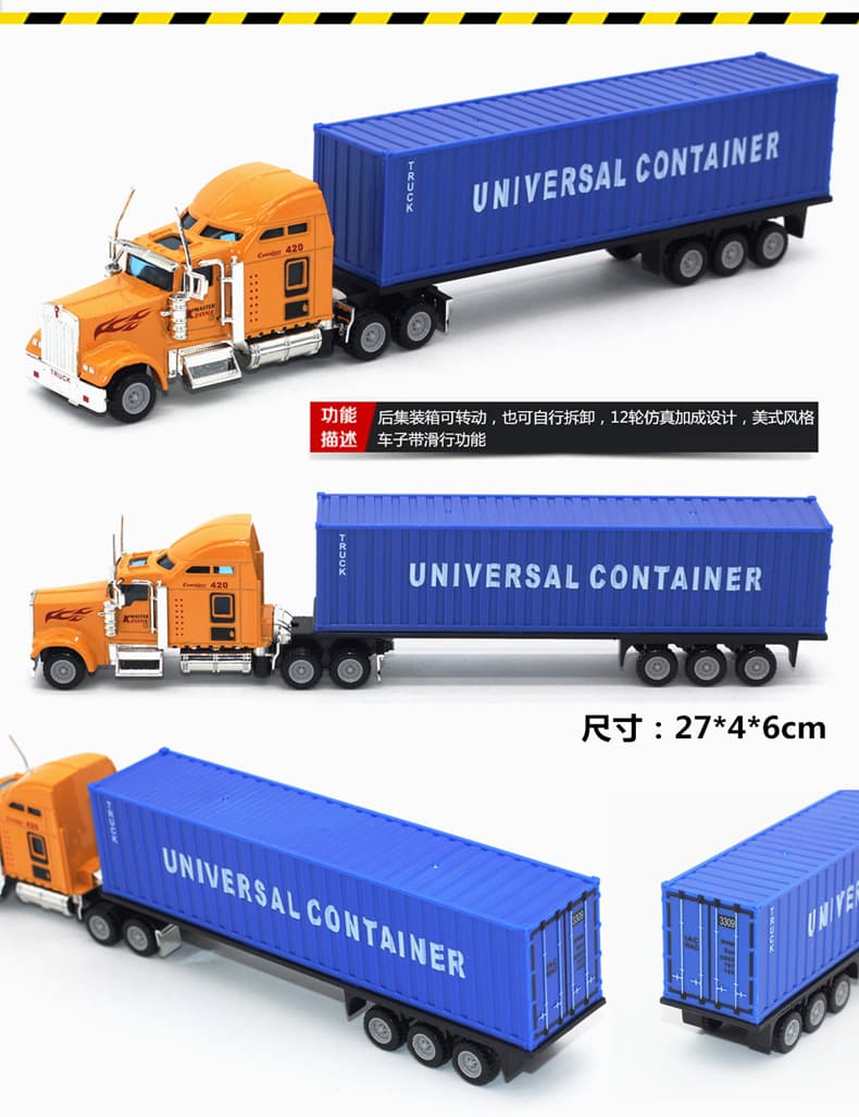 Heavy alloy car, truck, transport, toy car 3