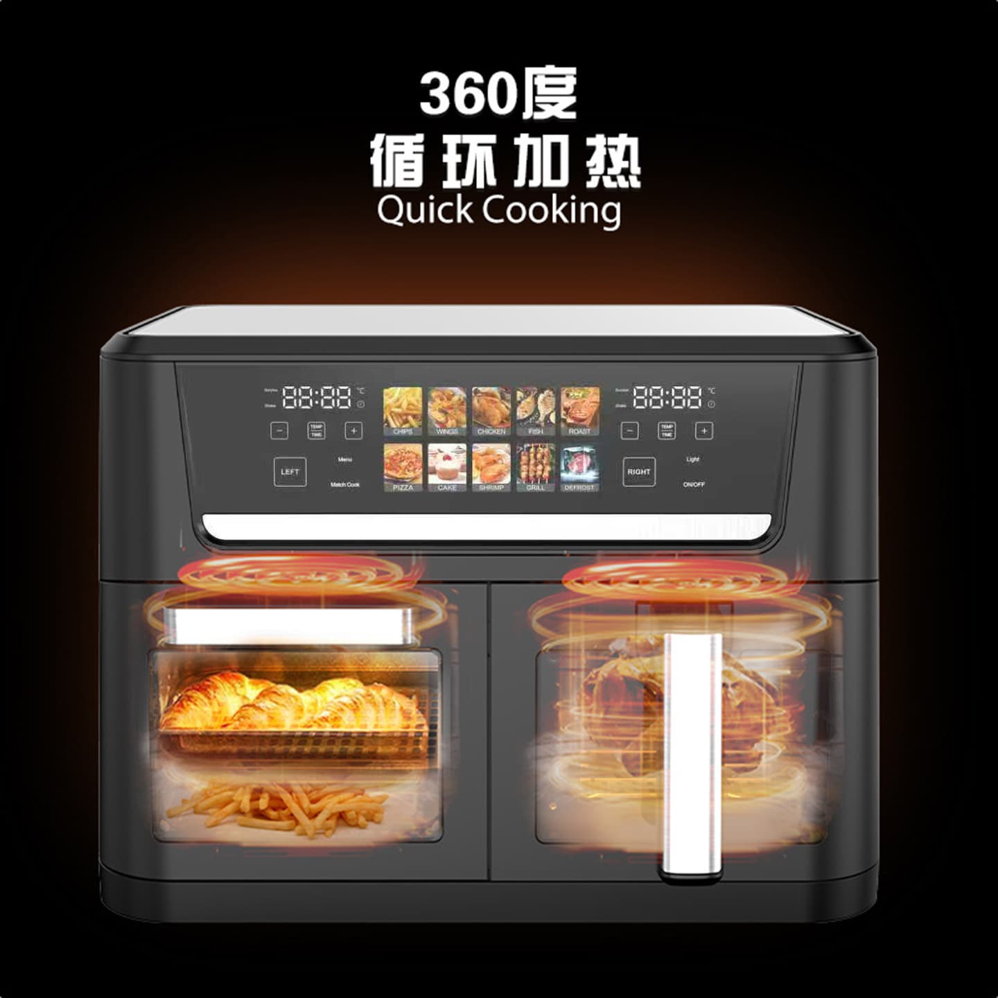 Cross-border hot model 14L large-capacity double-compartment air fryer household high-power intelligent oil-free smoke electric fryer oven 2