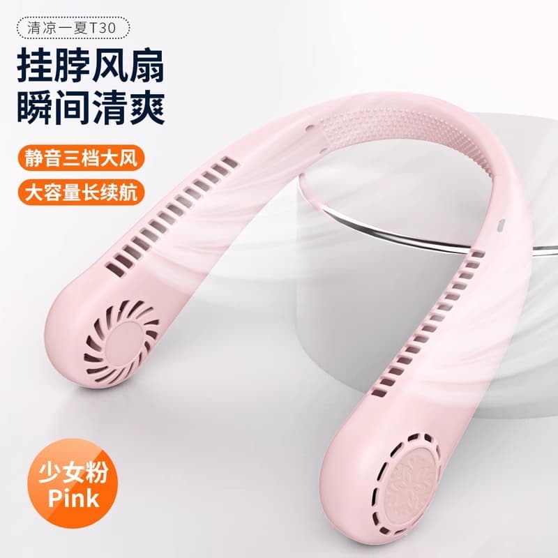 Hanging neck fan USB portable portable small leafless lazy people hanging neck charging quiet refrigeration air conditioner outdoor 2