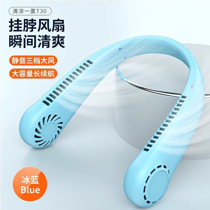 Hanging neck fan USB portable portable small leafless lazy people hanging neck charging quiet refrigeration air conditioner outdoor 4