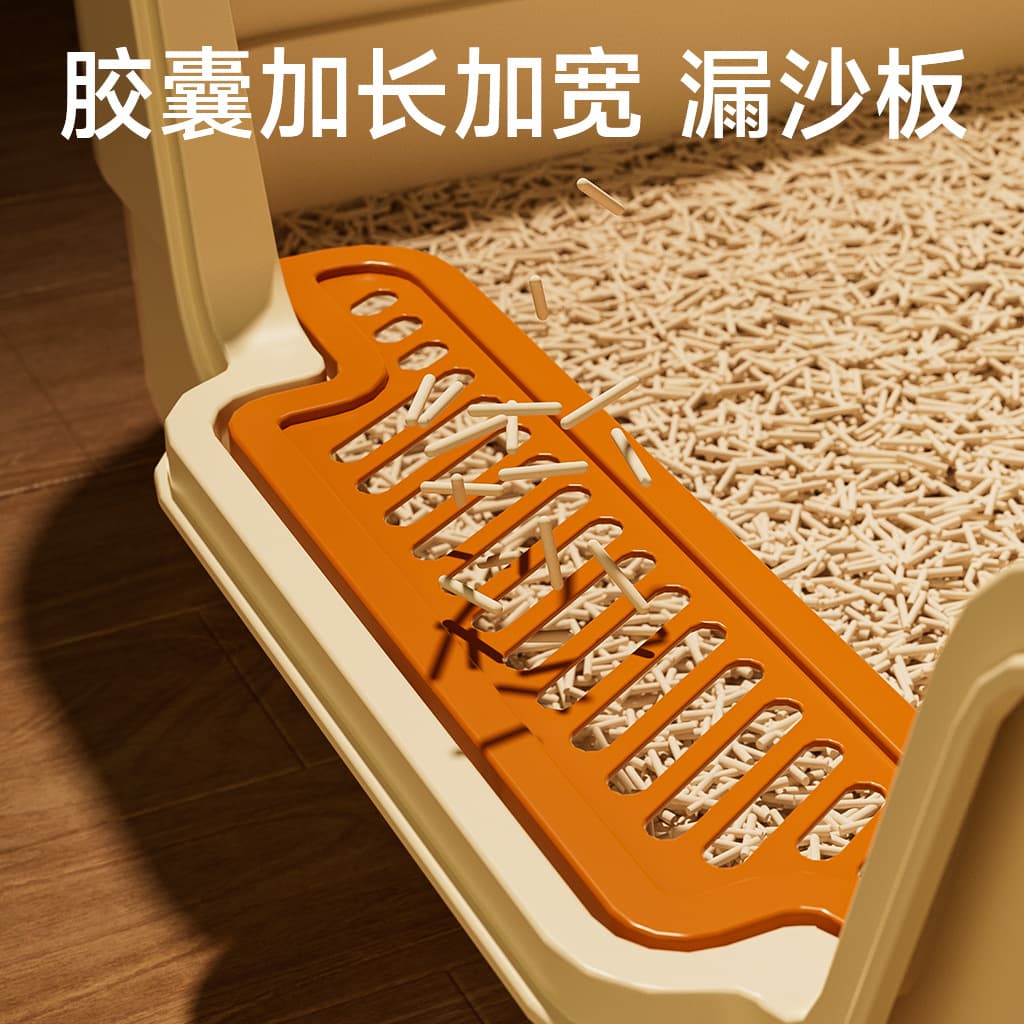 Extra large open litter box, anti-splash cat litter box, semi-enclosed high fence cat toilet, pet supplies 3