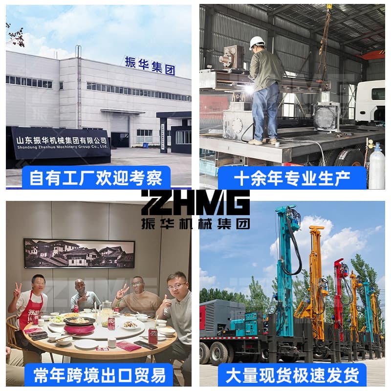 Truck-mounted water well drilling rig, 500-meter truck-mounted pneumatic drilling equipment, core sampling drilling rig, truck-mounted drilling rig 2