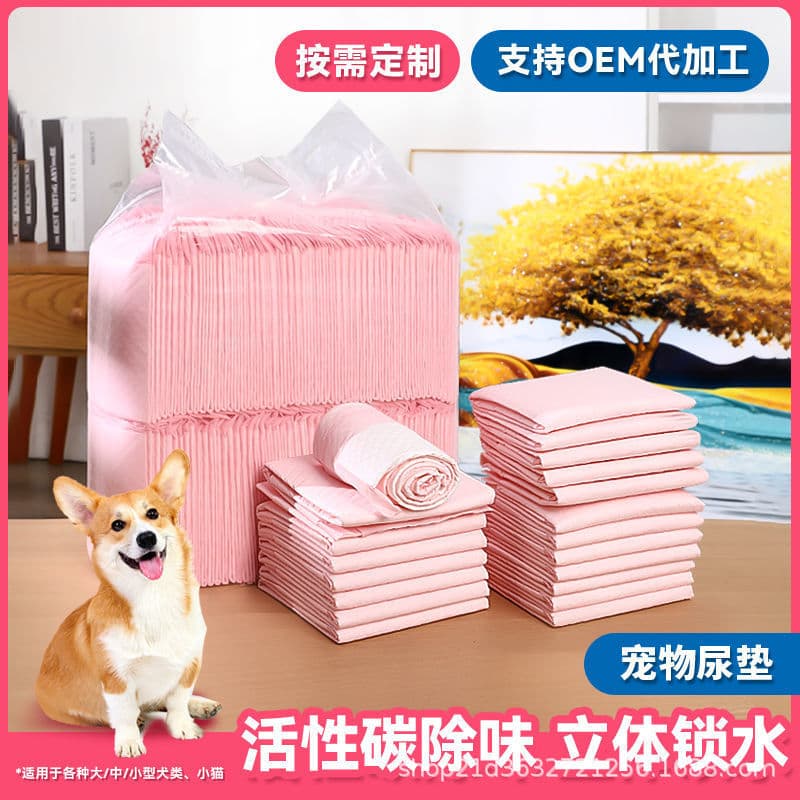 Diapers for dogs, urine pads for dogs, diapers, thickened diapers, toilet pads, dog diaper pads, ultra-thick and highly absorbent models 4