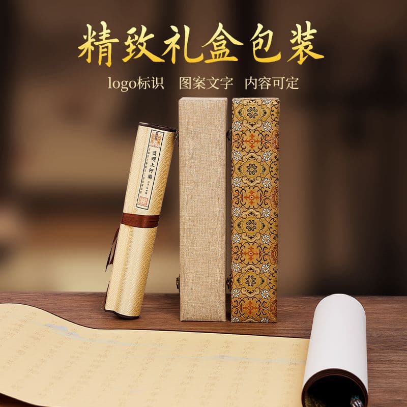 Customized rice paper scrolls, silk cloth hanging scrolls, custom calligraphy hand scrolls, Chinese painting mounting blank scrolls, customization 3