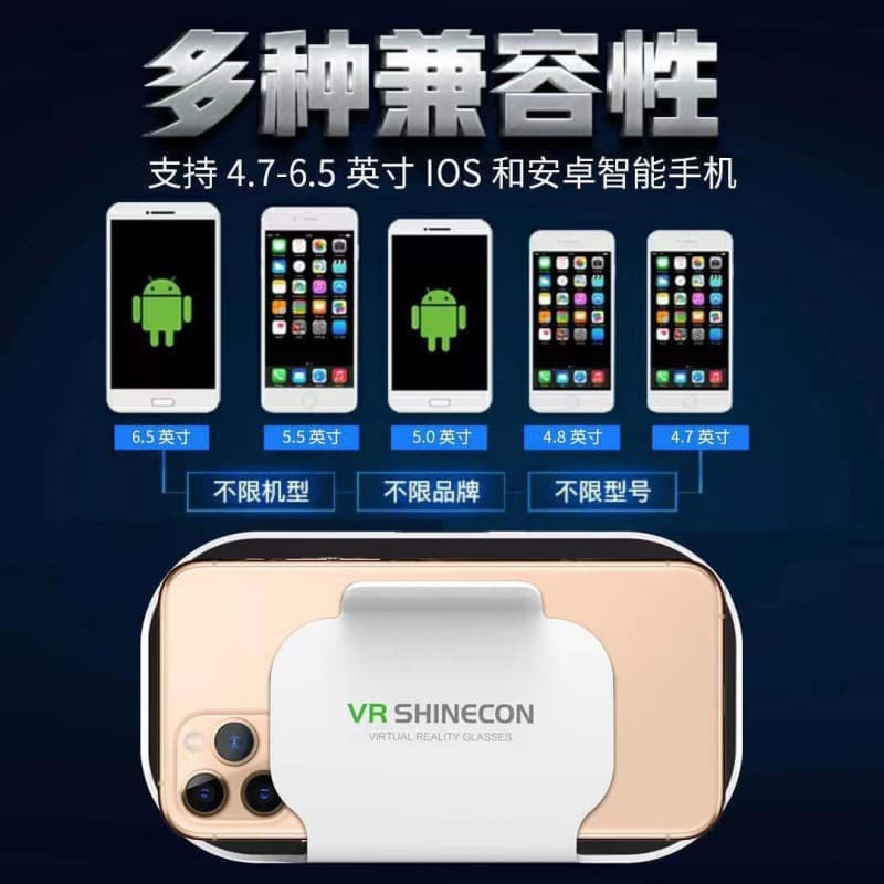 VR glasses virtual reality game movie smartphone Box three D glasses all -in -one head wearing thousand fantasy mirrors 5