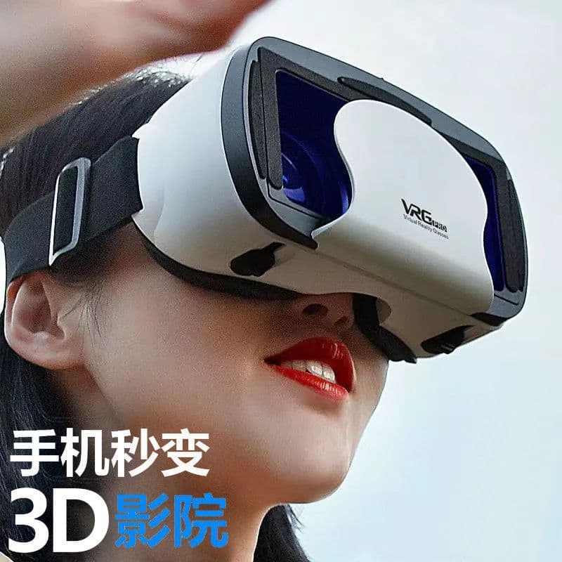 VR glasses virtual reality game movie smartphone Box three D glasses all -in -one head wearing thousand fantasy mirrors 1