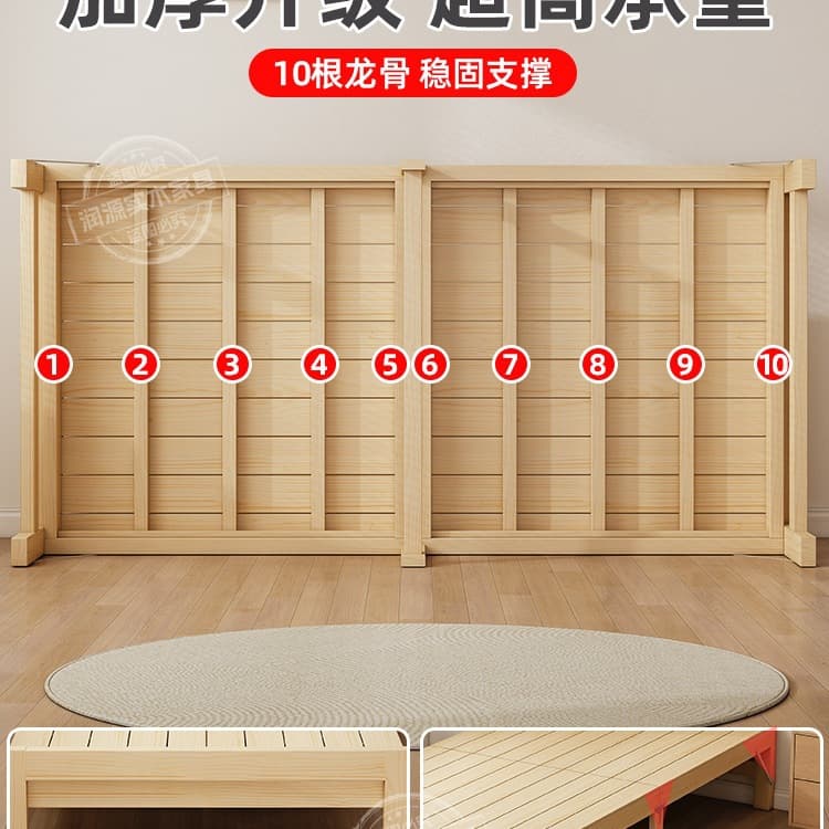 Folding bed lunch break Single bed 1 meter 5, 5 adult simple family solid wood hard board nap, two people rent 1 meter 1 small bed 3