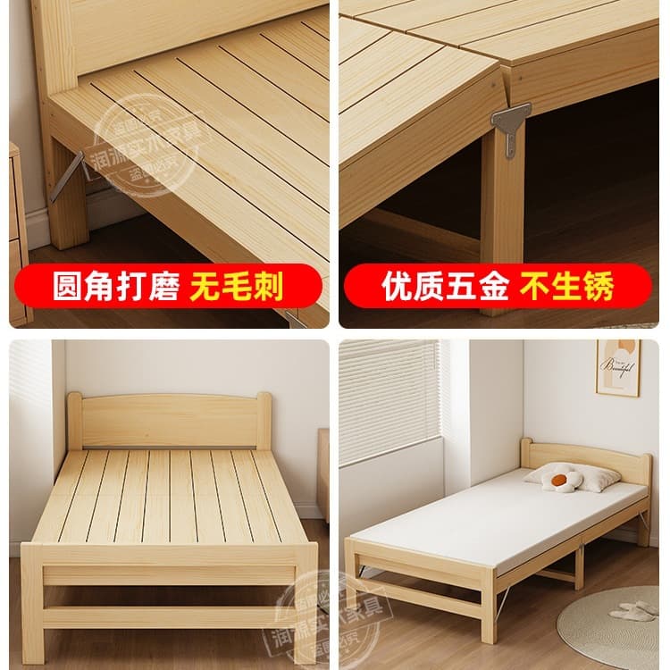 Folding bed lunch break Single bed 1 meter 5, 5 adult simple family solid wood hard board nap, two people rent 1 meter 1 small bed 4