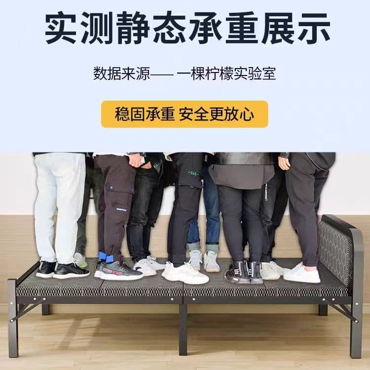 Single office lunch break bed rental small apartment household hard plate iron frame bed multi-functional overnight bed discount 2