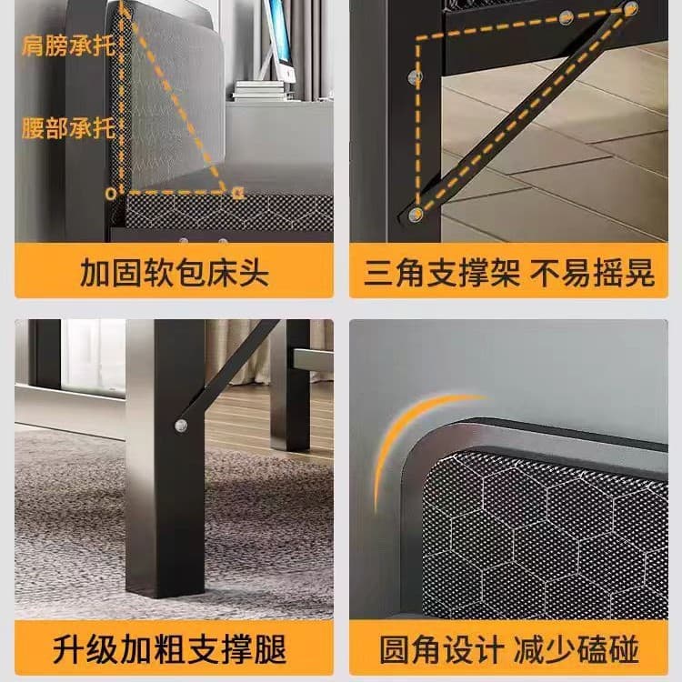Single office lunch break bed rental small apartment household hard plate iron frame bed multi-functional overnight bed discount 3