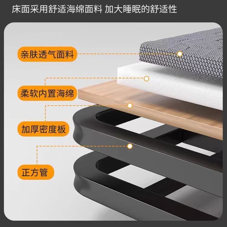 Single office lunch break bed rental small apartment household hard plate iron frame bed multi-functional overnight bed discount 4