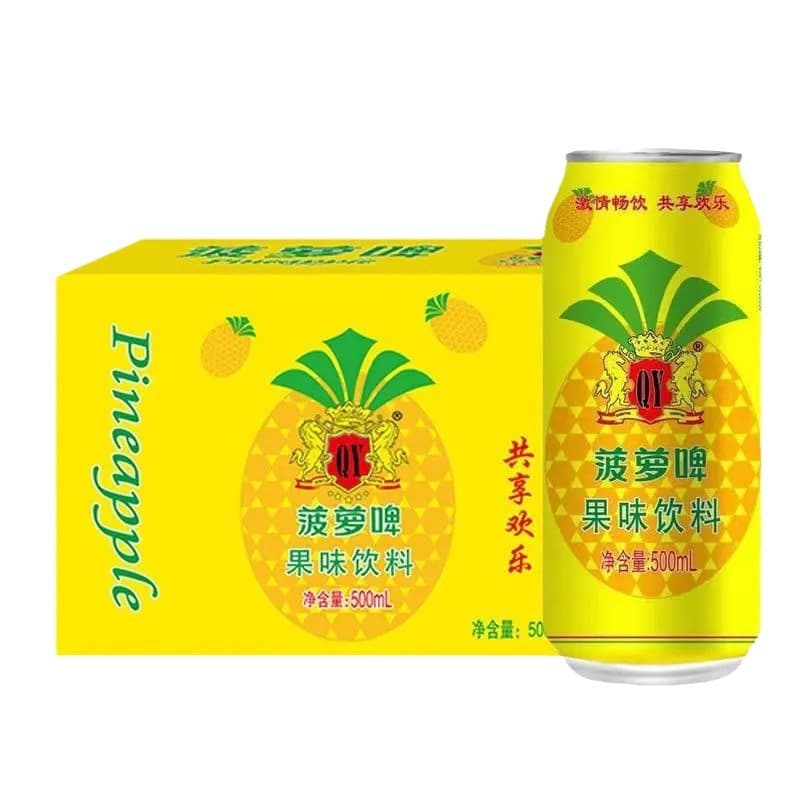 Capacious summer carbonic acid, Soda, 500 ml, nostalgia 5