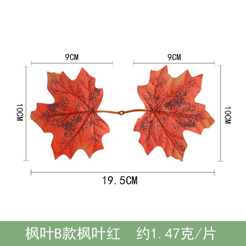 Realistic maple leaf, direct factory sales, halloween, home decor 3