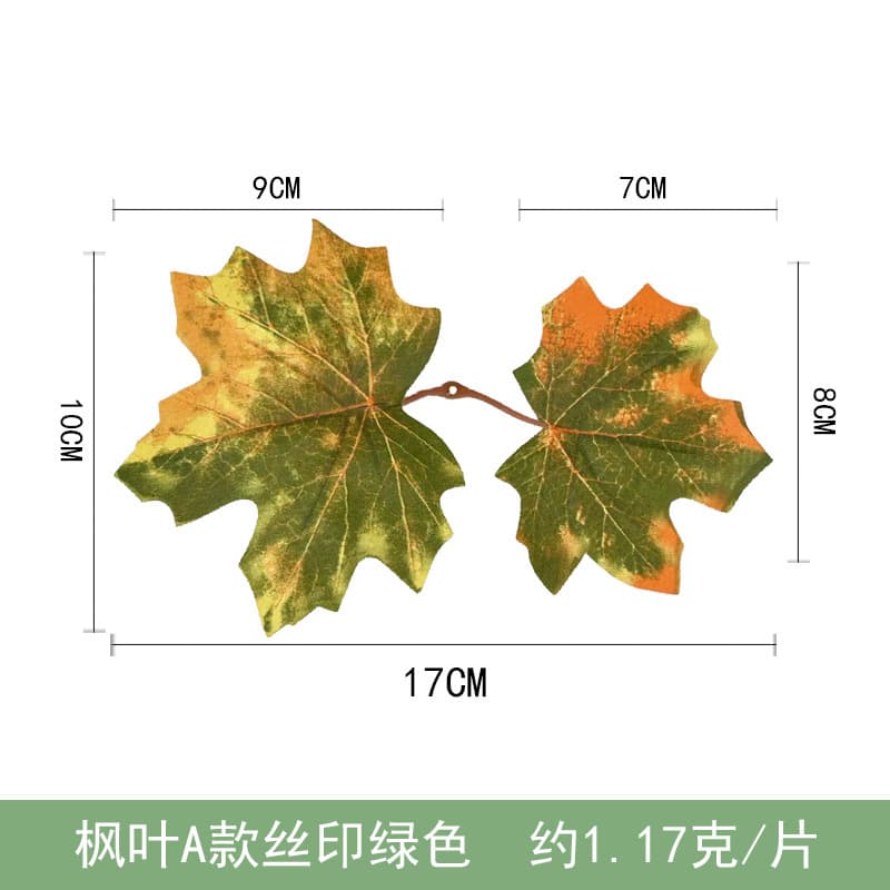 Realistic maple leaf, direct factory sales, halloween, home decor 4