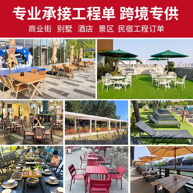 Travel sofa, swimming pool, waterproof villa, aluminum alloy 3
