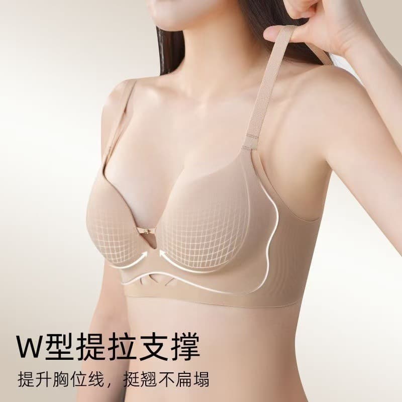 Push up bra, underwear, supporting invisible foundation, bra top, flesh color 2