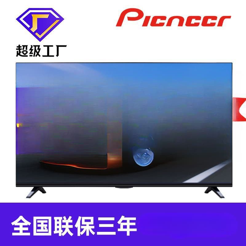 (Wholesale), smart TV, 32 inch, 42 inch, 55 inch, 65 inch 1