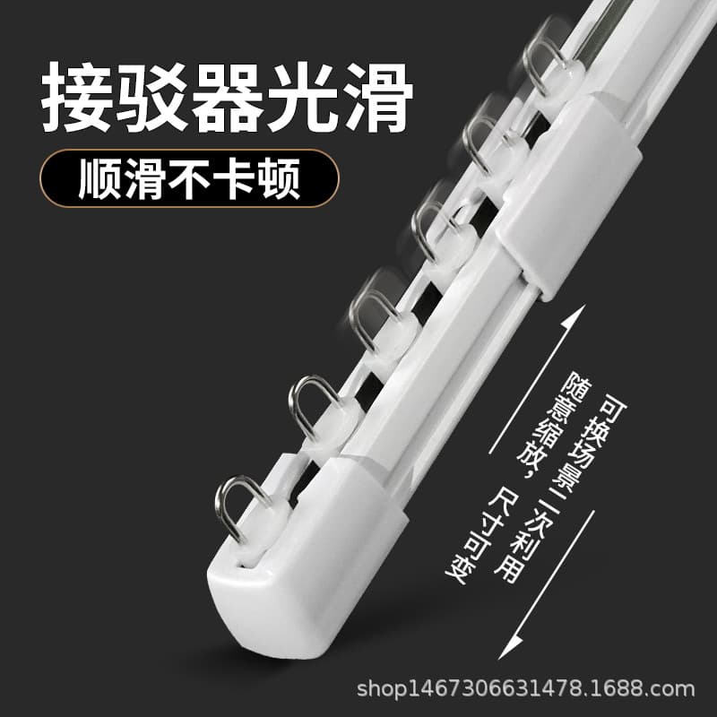 (Cross-border trading), adjustable cloth railed, smooth slide, Amazon 4