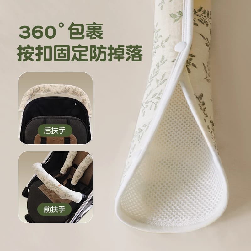 Stroller, gloves, protective children's steering wheel, removable eating bib, cart with accessories 3